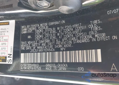 2007 Toyota 4Runner Sport V6 from USA, damaged, VIN JTEZU14RX70098406